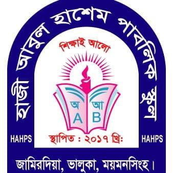 Hazi Abul Hasem Public School